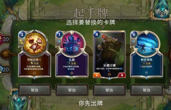 无畏契约手游创作团队揭秘游戏背后的故事与灵感