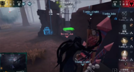 电竞赛事中的恶意P图行为引发广泛关注