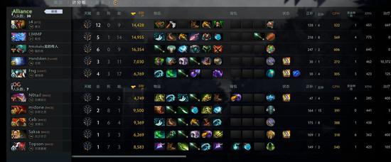 二次元大逃杀MOBA永恒轮回国服正式上线