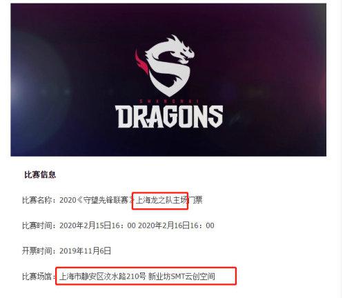 英雄联盟S15总决赛回顾 T1夺冠Faker再创辉煌