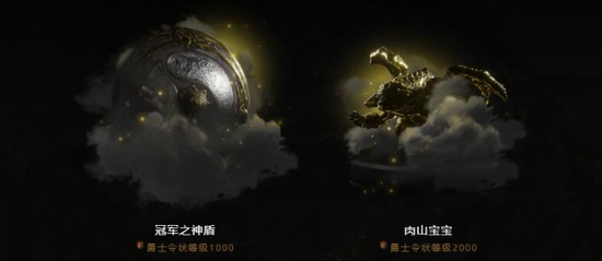 2026年网易游戏520发布会精彩回顾与前瞻