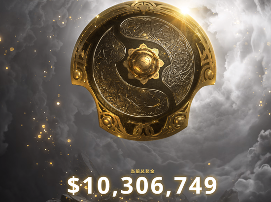 天府双塔迎来28个成都造IP的数字文创盛宴